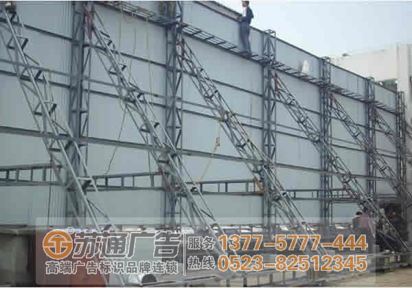 泰州廣告公司,標(biāo)識標(biāo)牌制作廠家,標(biāo)識標(biāo)牌加工定做