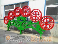 亞克力標識標牌的制作所運用那些制作工藝