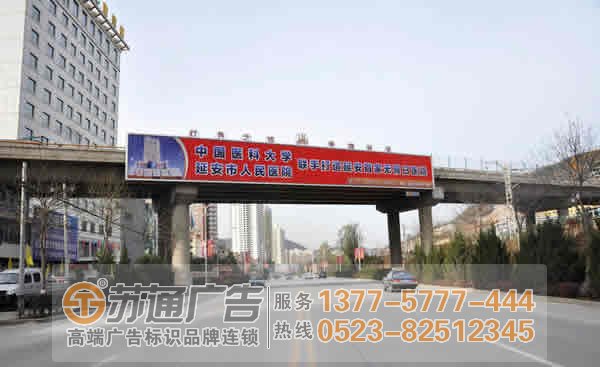 戶外廣告的呈現(xiàn)效果有4種形式體現(xiàn)