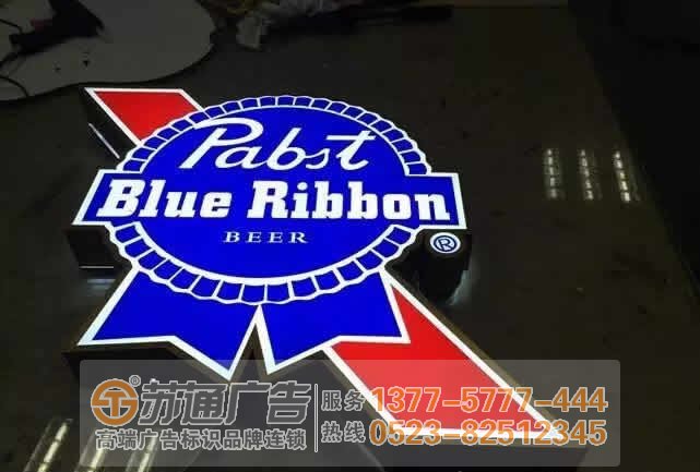 led發光字的燈源發生故障應該如何解決