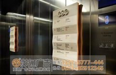 酒店標(biāo)識(shí)標(biāo)牌制作應(yīng)該注意些什么？