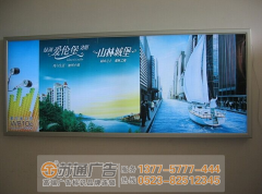 泰州燈箱保養和維修小常識