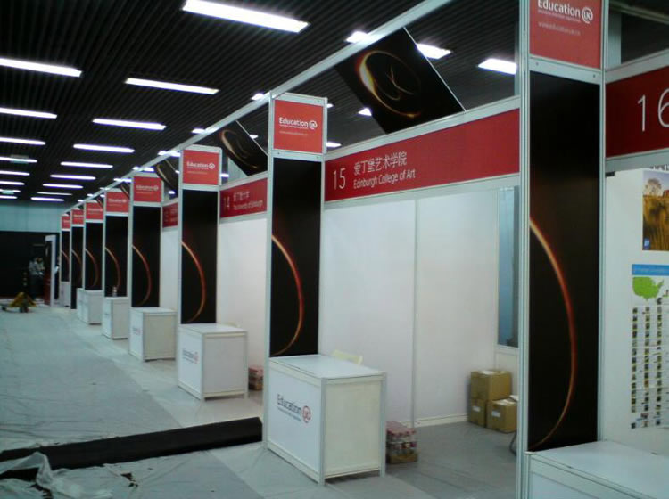 鋁料標(biāo)攤布展