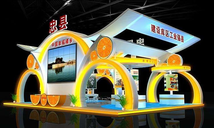 農博會 - 展臺搭建