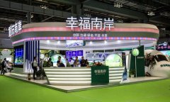 合肥展覽展示分析展會的表現形式多有哪些方式