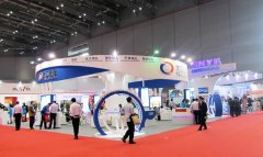 蘇州展臺搭建公司要尋找專業的展會策劃公司具備哪些優勢