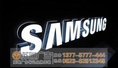 泰州發光字加工廠指導如何正確安裝迷你發光字