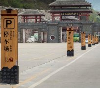 泰州廣告公司導(dǎo)視牌制作最常見的材料有哪些？