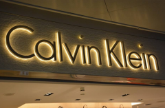 發光字成為姜堰多數商家喜愛的宣傳方式