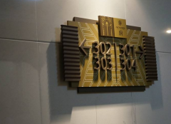 蘇州標識廠家分享標識牌的分類以及用途