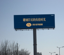 宿遷戶外廣告帶給商家獨特的好處