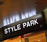 Led發光字廣告牌對蘇州企業的重要作用在哪方面表現