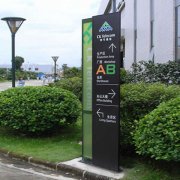 戶外廣告標識牌在選材上不宜選擇什么材料