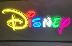 設計制作好的門頭招牌發光字有效提升品牌效應