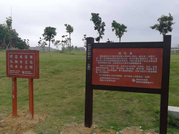 旅游景區房地產標標牌定制加工