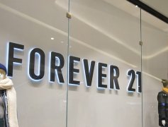 公司背景墻制作應該選擇什么樣的發光字