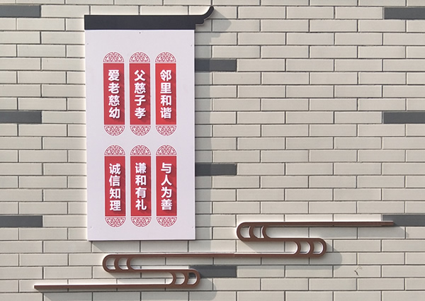 美麗鄉村標識標牌制作公司