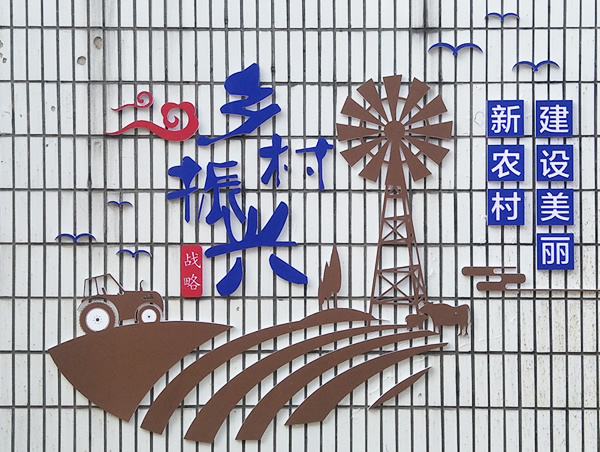 標識標牌制作設計加工