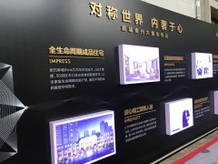 標(biāo)識(shí)標(biāo)牌制作問題與材料選購要領(lǐng)的解讀