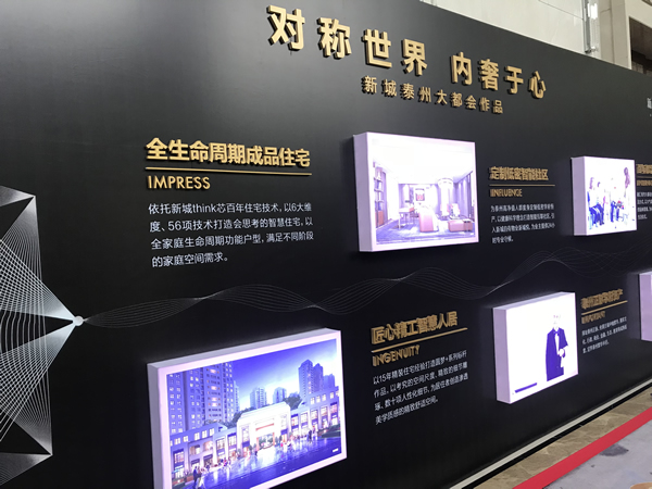 標識標牌文化墻制作加工