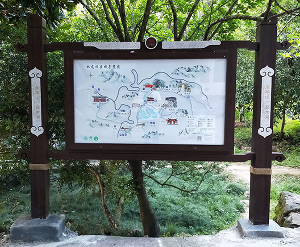 標識標牌制作公司