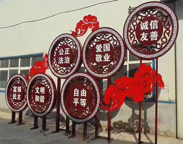 標識標牌定制加工