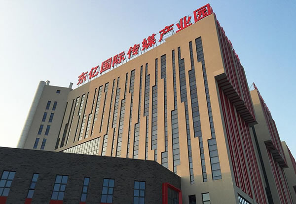 樓頂發(fā)光字制作公司