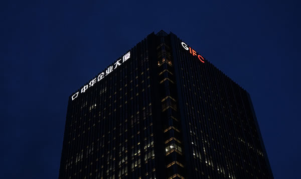 樓頂發(fā)光字生產廠家