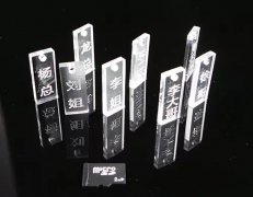 三維立體發(fā)光字軟膜標(biāo)識制作加工運(yùn)用那些工藝