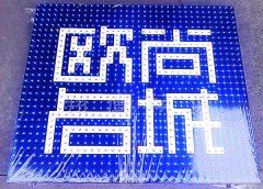 2019年廣告公司發展指南19條