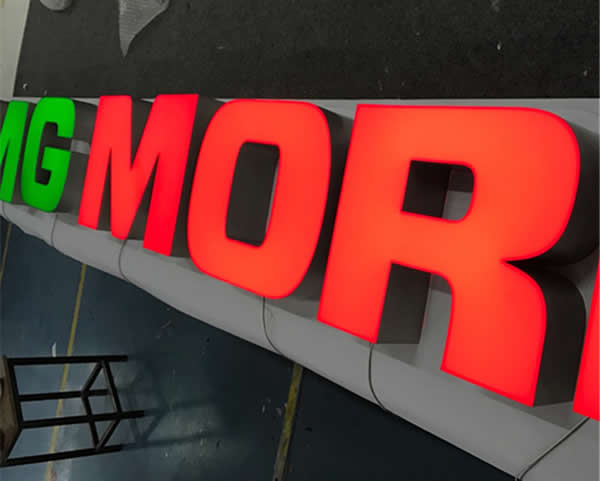 發(fā)光字制作公司