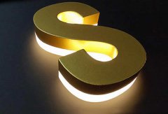 背光發(fā)光字制作的表現(xiàn)形式及特點(diǎn)的解讀