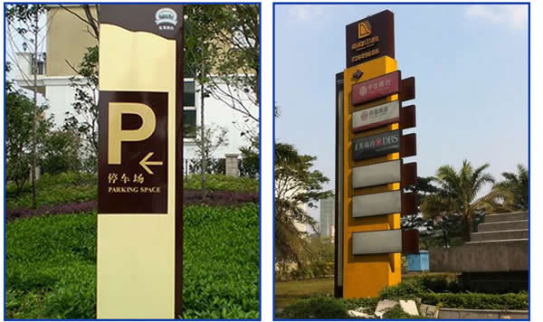 精神堡壘標(biāo)識牌定制加工