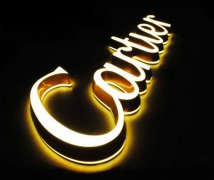 發(fā)光字定制加工在日后的日常維護(hù)中有技巧