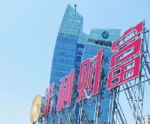 [發(fā)光字]-樓頂發(fā)光字-外露燈發(fā)光字[設(shè)計制作安裝]