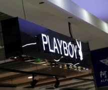 LED門頭招牌制作加工-泰州廣告公司安裝