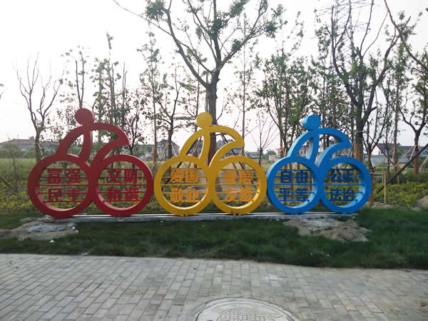 黨建文化標識牌制作安裝