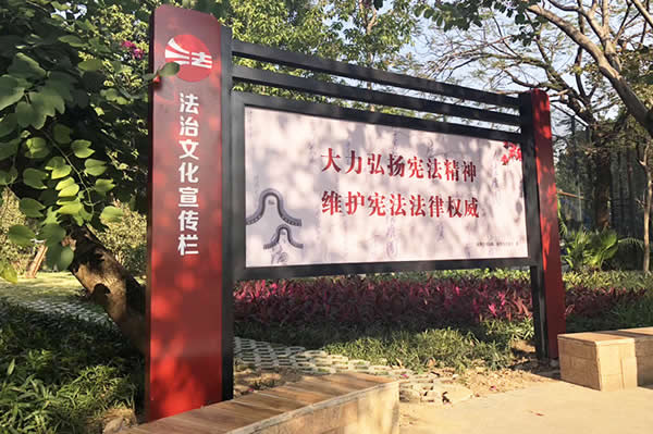 主題公園標(biāo)識(shí)牌制作加工