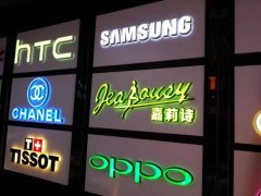 [發(fā)光字]-門頭招牌發(fā)光字定制加工要精準(zhǔn)選擇廣告字