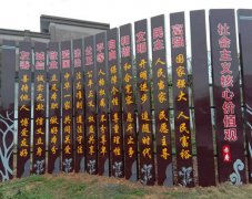 鹽城社區(qū)長廊黨建標識標牌設計制作要做好技術(shù)工藝