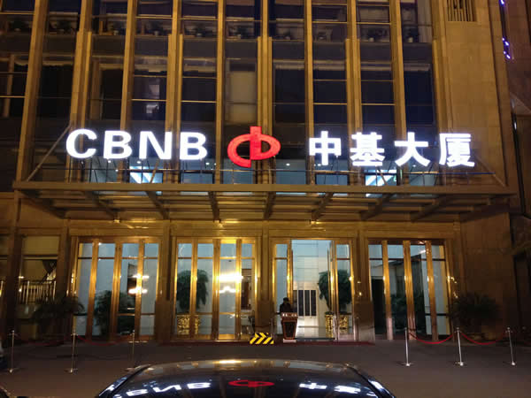 門頭招牌廣告字制作安裝