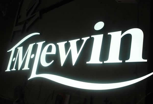 樹脂發(fā)光字制作公司