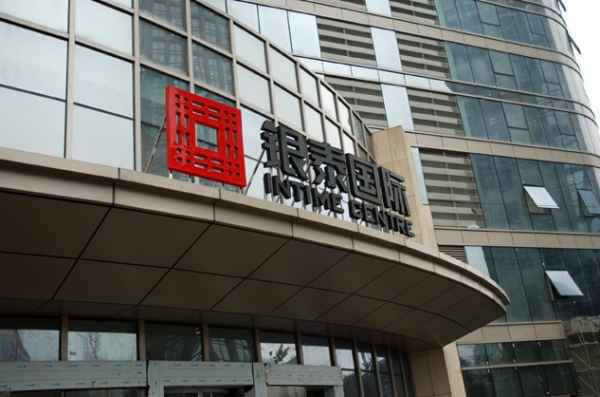 門頭招牌發(fā)光字設(shè)計(jì)效果與6點(diǎn)緊相連