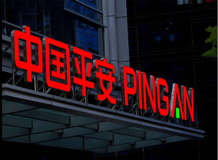 發(fā)光字標(biāo)識(shí)牌