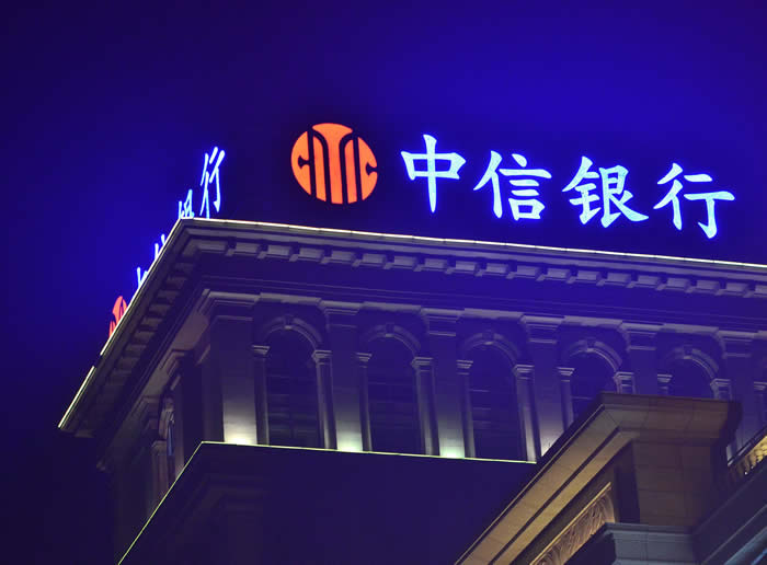 廣告招牌發光字制作安裝