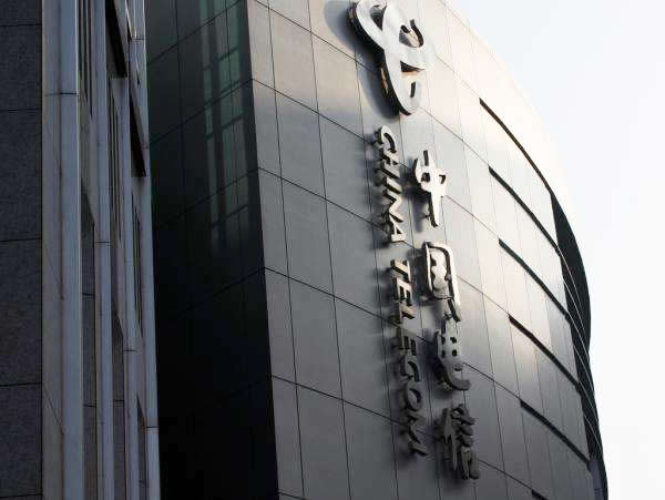 中國(guó)電信墻體廣告字制作安裝 中國(guó)電信墻體廣告字制作安裝