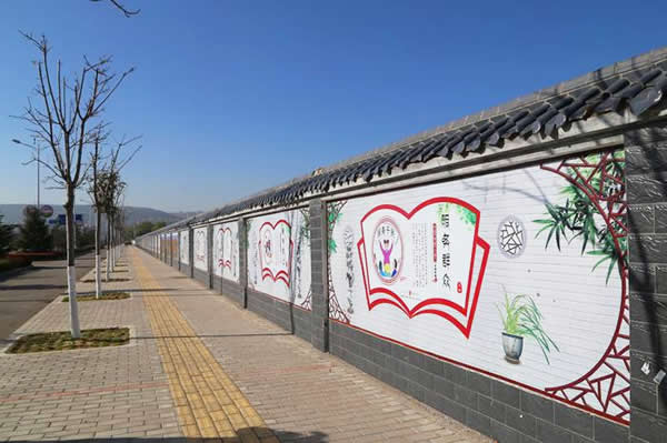 核心價(jià)值觀文化墻定制加工