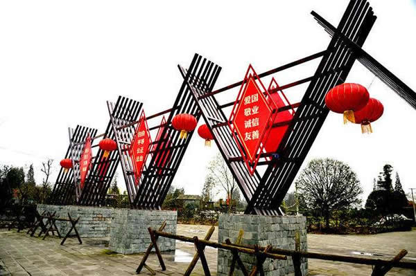 社會主義核心價值觀設計制作公司