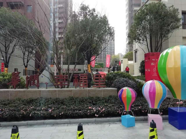 房地產(chǎn)售樓中心落地字安裝