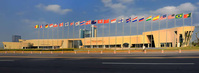 中國醫(yī)藥城